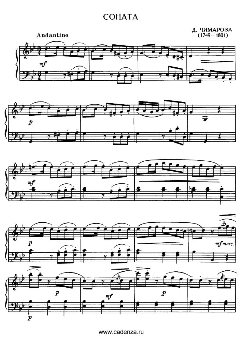 Preview of Keyboard Sonata in G Minor
