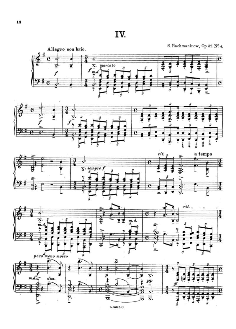 Preview of Prelude in E Minor