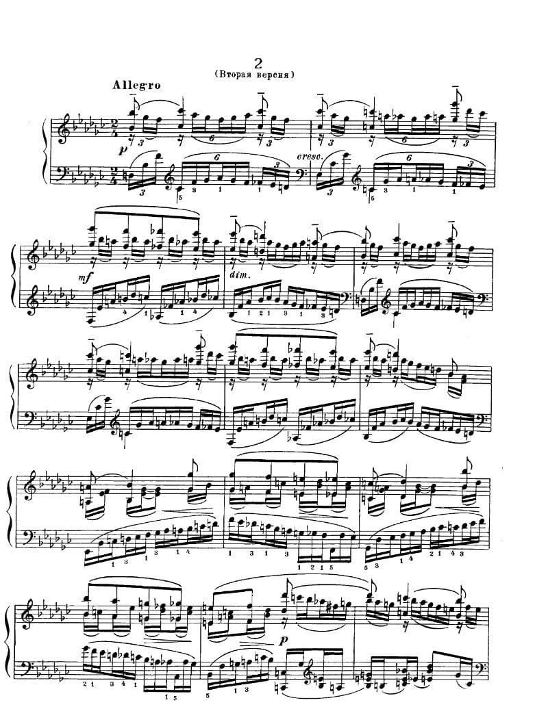 Preview of Moment Musical in E-flat minor