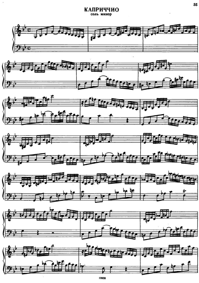 Preview of Capriccio in G Minor, HWV 483