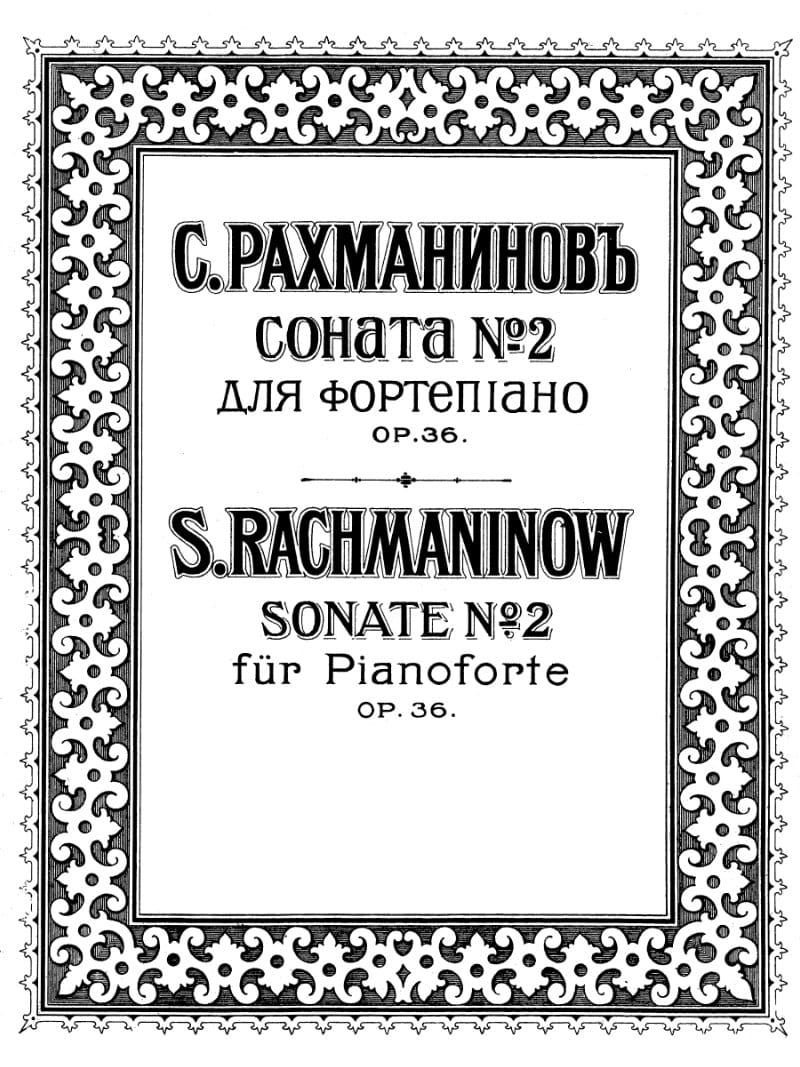 Preview of Piano Sonata No. 2 in B-flat Minor