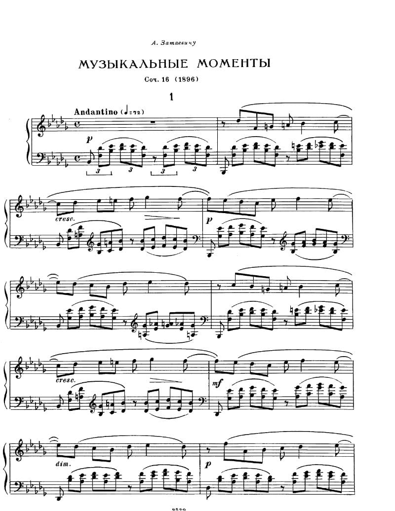 Preview of Moment Musical in B-flat minor